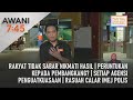 [LANGSUNG] AWANI 7:45 [25/02/2023] - Rakyat tidak sabar nikmati hasil | Setiap agensi penguatkuasaan