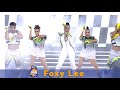 Foxy Lee - Medley @ ΗΘΕ 2024 by Amita Motion | #ΗΘΕ2024 REWIND