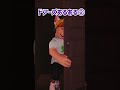 ドアーズあるある②【ロブロックス】roblox doors shorts