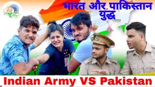 the mrdul indina army pakistan boder r2h new video cid episode comedy video
