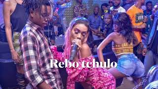 Rebo Tshulo