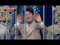 조선 트롯 실록 특집_미스터 로또 60회 예고 tv chosun 240802 방송