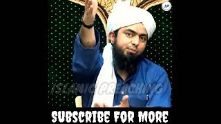 Kitna Bura Khateeb Hai TU || Engineer Muhammad Ali Mirza || #Shorts