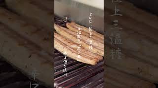 【最強グルメ】浜松激推し店