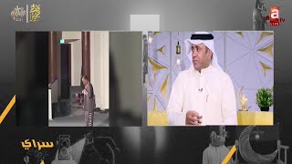 أحمد العونان: ما شفت مثل الجمهور السعودي .. كنت بأبجي في هذي اللقطة