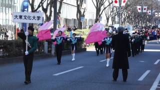 建国記念の日 奉祝パレード～大東文化大学～（2016年）（10/14）