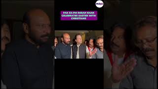 Pakistan Ex-PM Imran Khan Celebrates Easter With Pakistani Christians  #shorts #viral