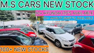 M.S CARS NEW STOCK 100+ NEW STOCKS AVAILABLE FOR SALE IN CHEAP PRICE FOR MOREDETAILSCONTACT M.S CARS