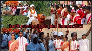 Brambe kartik purnima laddu jatra 2022 Brambe video@brambesarnaboy6796