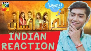 Indian React on Alif Allah Aur Insaan | Full Ost | Hum TV | Lollywood Pakistani Drama | Sahil React