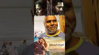 Iraivan Honest Review 😌 Nayanthara | Jayam Ravi