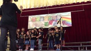 KEVIN趙家豪在香港童聲合唱團的表演2013.9.28