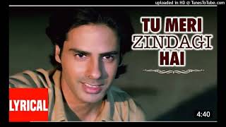 Lyrical_Tu_Meri_Zindagi_Hai_With_Lyrics_Aashiqui___Rahul_Roy_Anu_Agarwal