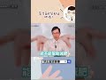 益生菌功效中真的可以減肥嗎？can the benefits of probiotics really help with weight loss 減肥 益生菌 功效 邱正宏 shorts