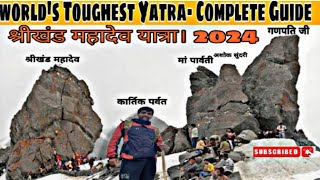 shrikhand mahadev yatra 2024 | Shrikhand mahadev Yatra Complete Travel Guide |