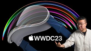 苹果眼镜将现身WWDC2023？