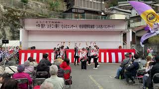 2024.2.12(月･祝) 下市蛭子神社 初市 よさこい踊り 奈良県下市町