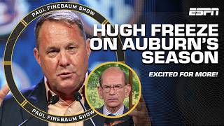 Auburn HC Hugh Freeze on team chemistry, NIL recruiting \u0026 more [INTERVIEW] | The Paul Finebaum Show