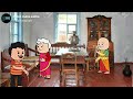 ಬಡ್ಡಿ ಬಂಗಾರಮ್ಮ u0026 ಬಜಾರಿ ಚಿತ್ರಾ manemanekathe cartooncomedy comedy funny