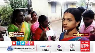 LIVE : 1 கோடியே 28 லட்சம் வாக்காளர்கள் வாக்களிக்க உள்ளனர்..!