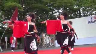 新松戸祭'14 中央公園 夏舞徒 - 暁光（ ぎょうこう） 新作1回目