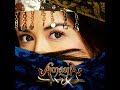 AMAYA 1 1