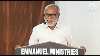 Daily Audio message by Pas.Rajasekhar Garu , February.18.2021, Deuteronomy 1:5