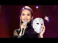 Rainie Yang (杨丞琳) – 搁浅(Ge Qian)