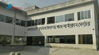 বিদ্যালয়ে নেই বিশুদ্ধ পানির ব্যবস্থা