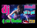 Bheegi-Hui-Hai-Raat-Magar-Jal-Rahe-Hain-Hum-Dj-Remix-Competition-Song-Dj-Sonu-Singh-Djprayag.com