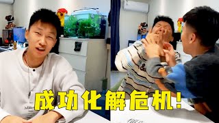 Real-life magic pen Ma Liang? Jun Ning's action is astounding! so hilarious【Junning Junning】