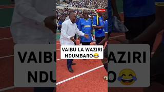 🔥VAIBU LA WAZIRI NDUMBARO😂👏🇹🇿 #shortsvideo #viralvideo #globaltv #trending #breaking #youtube