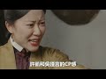 2022第一季度最低評分劇top 9！《尚食》《完美伴侶》上榜，《鏡雙城》“喜”提最低分！