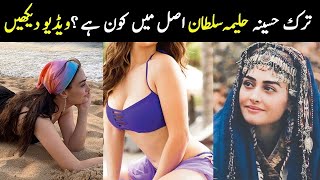 Mxtube.net :: Halime sexy actress video adakara Mp4 3GP Video ...