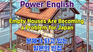 Power English 매일 다양한 상황에서의  유용한 영어표현 익히기