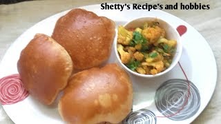 ಮೃದುವಾದ ಉಬ್ಬಿದ ಪೂರಿ ಮಾಡುವ ವಿಧಾನ || how to make soft and puffy poori