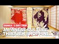 Osaka 1-Day Trip | Japanese Culture through Shopping | japan-guide.com