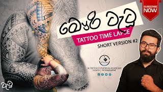 Maori Tattoo Time Lapse | SHORT VERSION #2 | JK Tattoo Studio