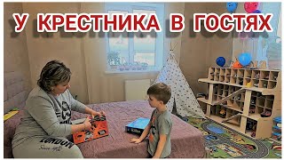 VLOG: ЗАКАЗАЛИ диваны//Довольный крестник 🎁//ВЕЧЕР С МАМОЙ🥰