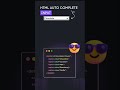 ⚡ HTML AutoComplete Input | Smart Input Field 🚀
