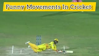 Funny Movements In Cricket