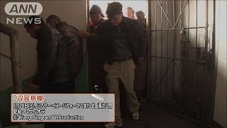 中国の精神病棟に3カ月密着した衝撃映像(14/07/05)