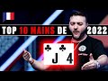 LES 10 PLUS BELLES MAINS DE 2022 ♠️ PokerStars en Français