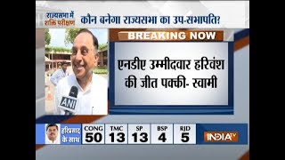 RS Deputy Chairman Election: NDA candidate will definitely win, says Subramanian Swamy