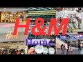 H&M Home New Products 😍/ Shopping in Paris France🇨🇵 #H&M