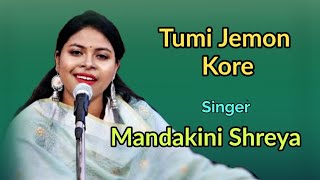 Tumi Jemon Kore || Mandakini Shreya || E-Satsang, Satsang Vihar Narsinghpur ||