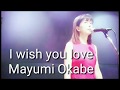 【ジャズボーカル】I wish you love / Mayumi Okabe