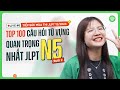 TỪ VỰNG N5 || Top 100 câu từ vựng quan trọng nhất JLPT N5 | Buổi 2