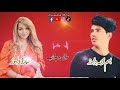 بسم الله دلسوز و سارا دلسوز آهنگ سوال جواب besmullah dilsoz sara dilsoz new uzbeki song