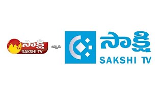 Sakshi TV LIVE | Today's Telugu News LIVE  | సాక్షి టీవీ లైవ్